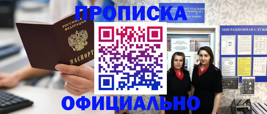 форма 3 в Костроме