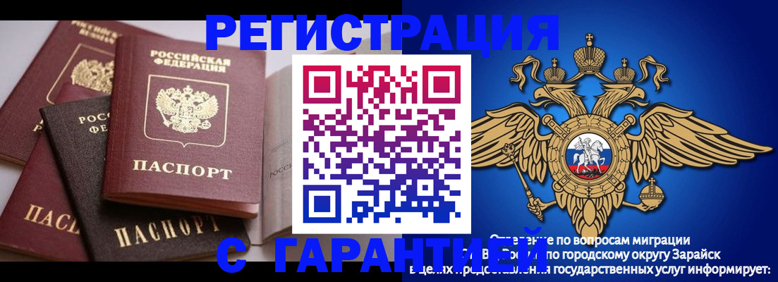 найти адрес прописки в Костроме